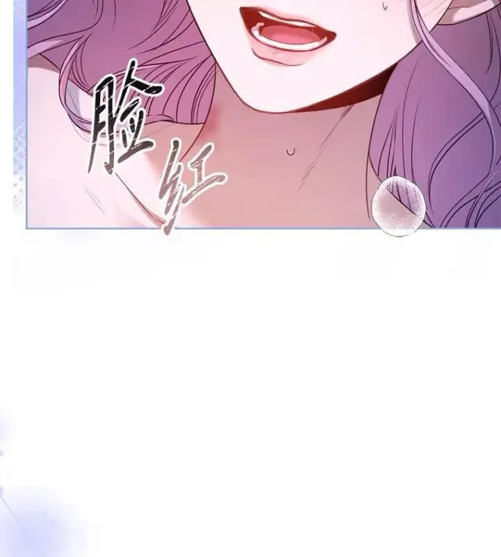 漫画《成为暴君的秘书官》外传1.甜蜜时光第27张图