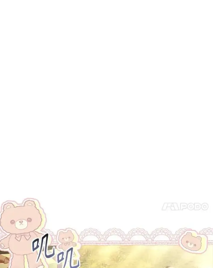 漫画《成为暴君的秘书官》外传1.甜蜜时光第63张图