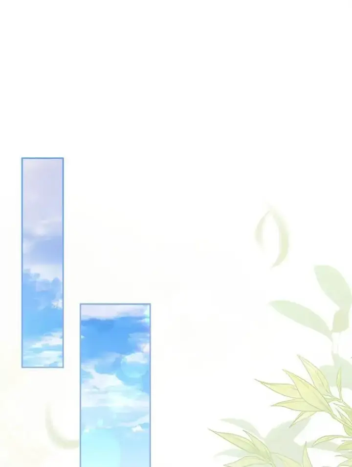 漫画《成为暴君的秘书官》外传1.甜蜜时光第95张图