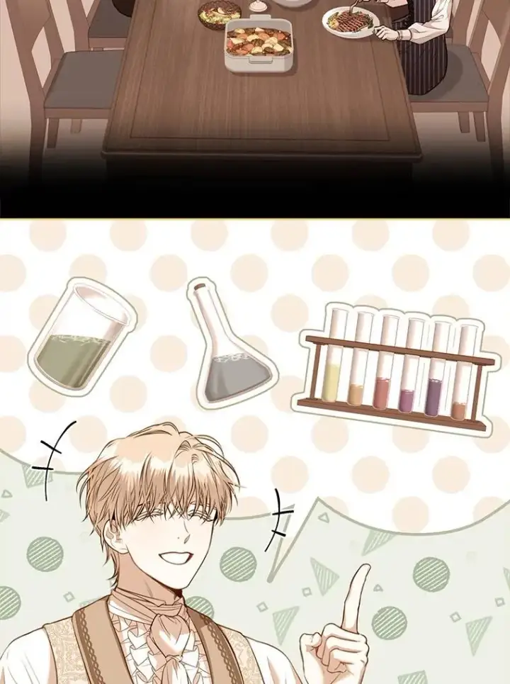 漫画《成为暴君的秘书官》外传2.蜜月旅行第11张图