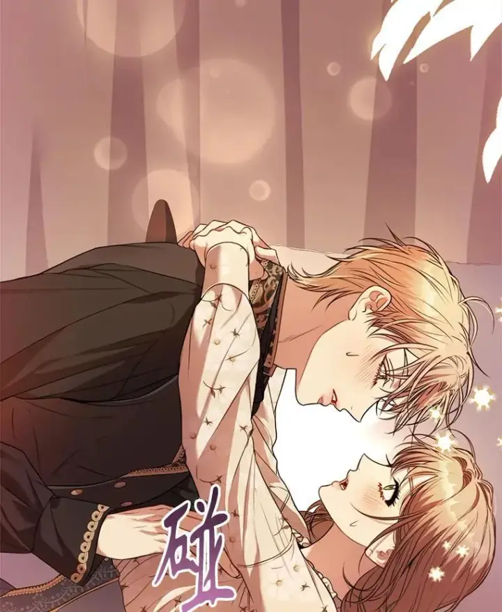 漫画《成为暴君的秘书官》外传3.神魂颠倒第34张图