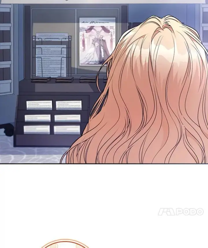 漫画《成为暴君的秘书官》外传4.秘密第14张图
