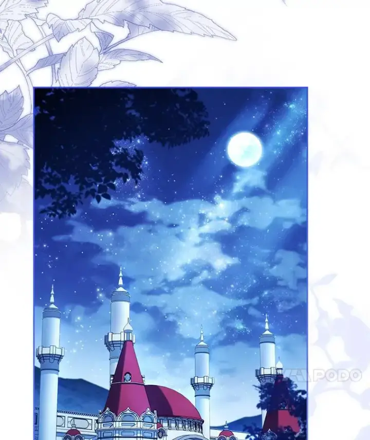 漫画《成为暴君的秘书官》外传5.坦白第4张图