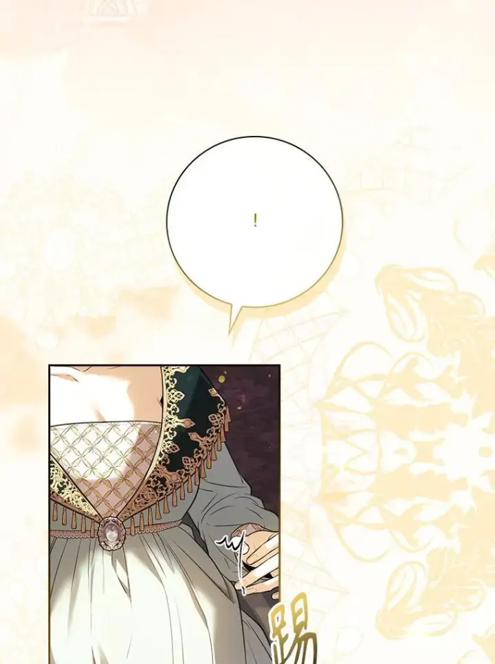 漫画《成为暴君的秘书官》外传6.怀孕第107张图