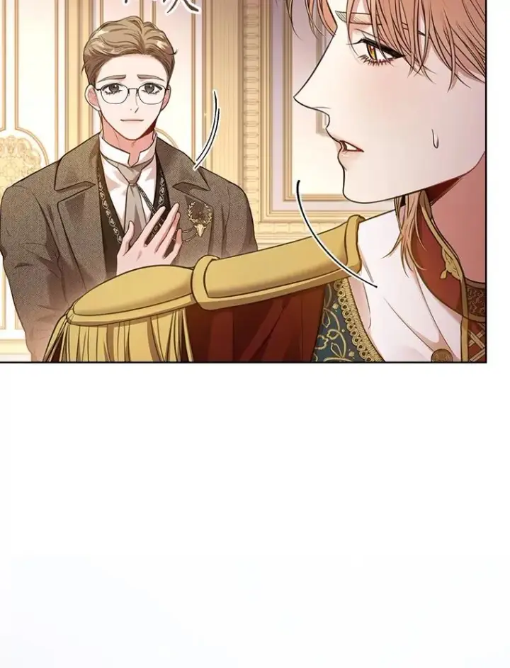 漫画《成为暴君的秘书官》外传6.怀孕第54张图