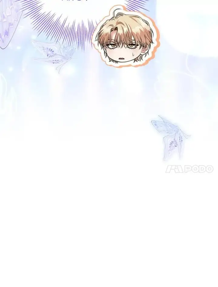 漫画《成为暴君的秘书官》外传6.怀孕第58张图
