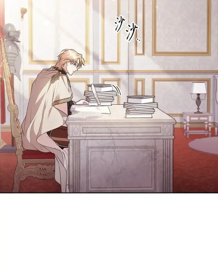 漫画《成为暴君的秘书官》外传7.幸福的一家（完）第112张图