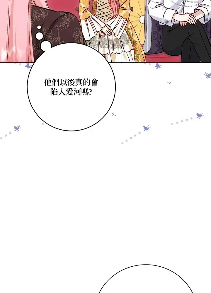 漫画《成为病弱女主角的妹妹》第14话第102张图