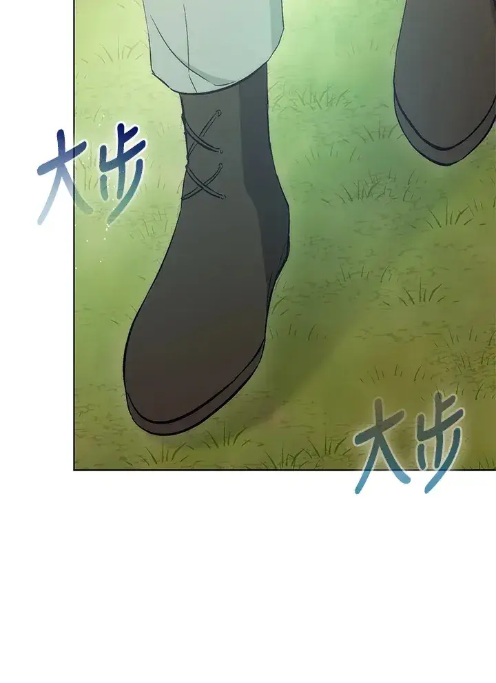 漫画《成为病弱女主角的妹妹》第24话第91张图