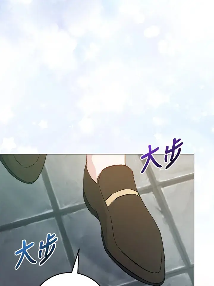 漫画《成为病弱女主角的妹妹》第32话第80张图