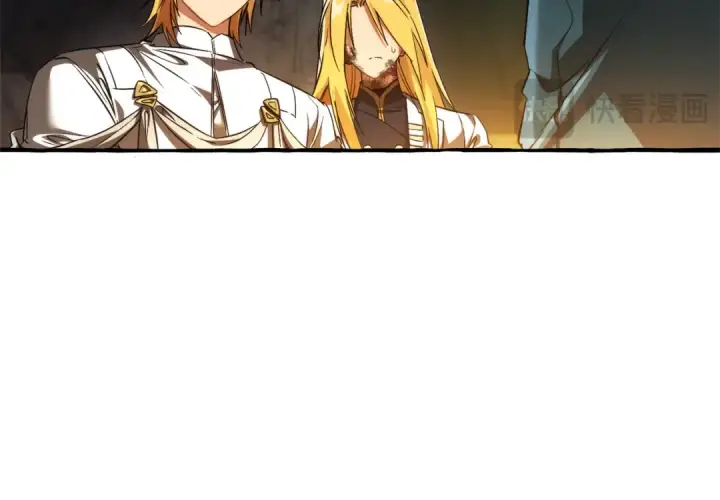 漫画《成为伯爵家的废物》第148话 双胞胎的过去第17张图