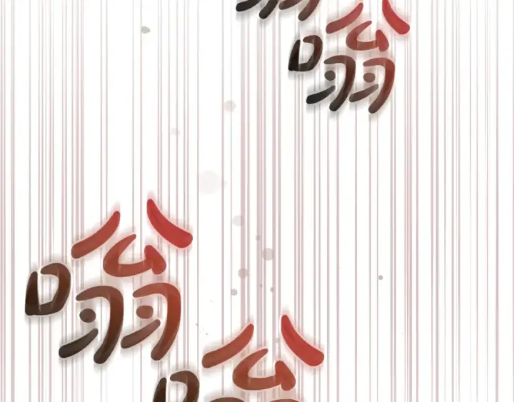 漫画《成为伯爵家的废物》第158话 会谈开始第183张图