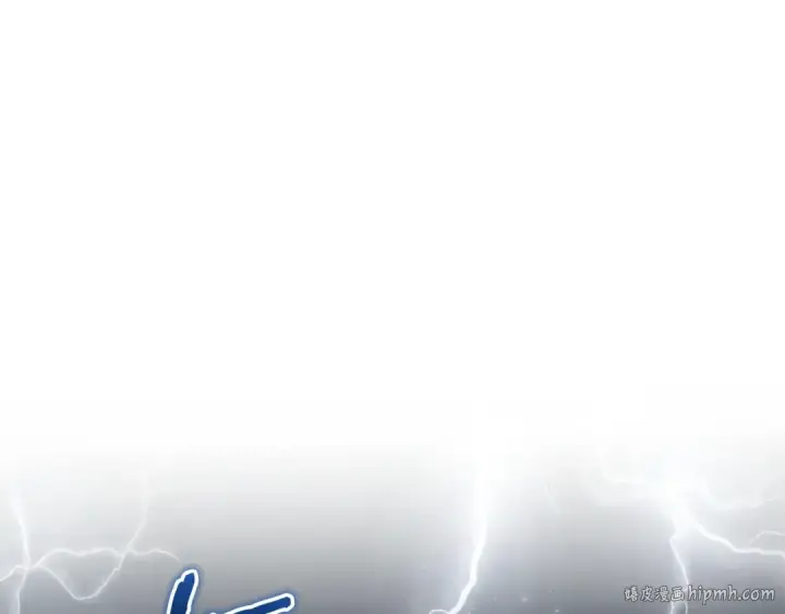 漫画《成为伯爵家的废物》第166话 挑拨离间第40张图