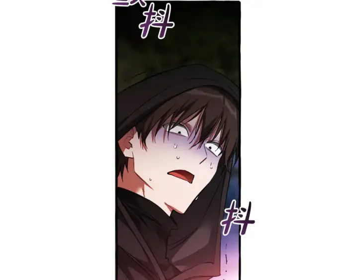 漫画《成为伯爵家的废物》第166话 挑拨离间第68张图