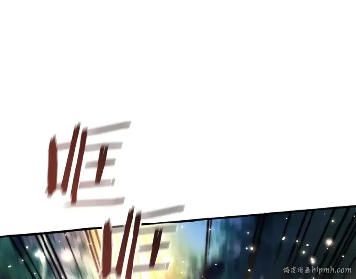 漫画《成为伯爵家的废物》第166话 挑拨离间第96张图