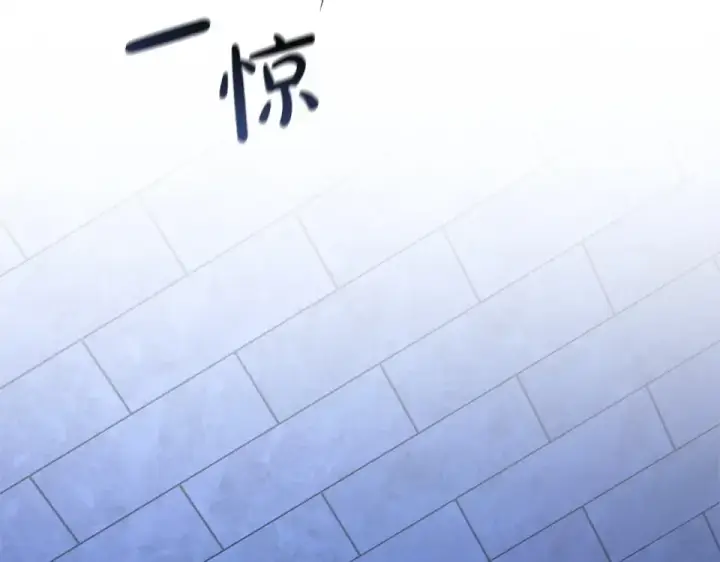 漫画《成为伯爵家的废物》第四季完结话 死神的神物第90张图