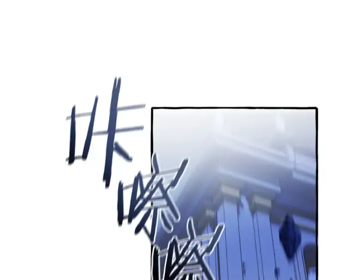 漫画《成为伯爵家的废物》第176话 银光公子再现第46张图