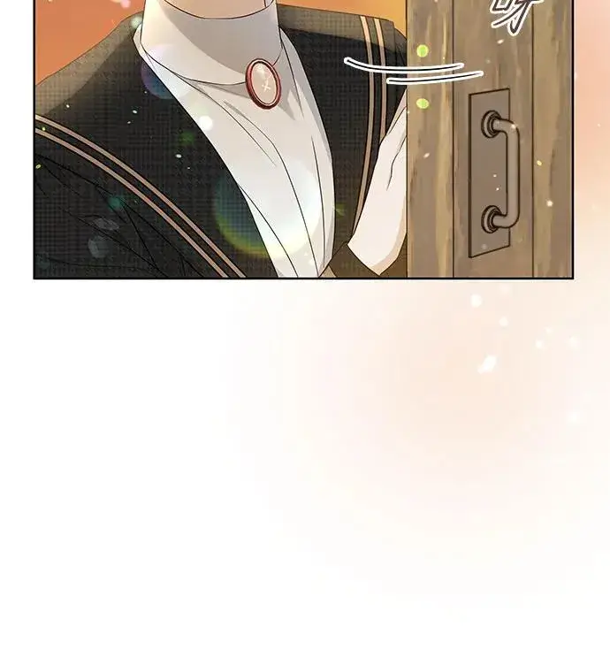 漫画《成为痴心男主的前妻》第16话第26张图