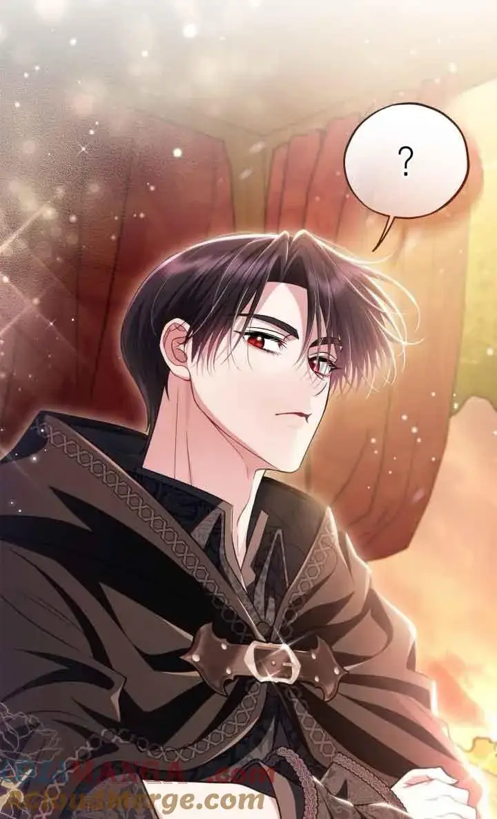 漫画《成为反派的鉴毒师》第48话第97张图