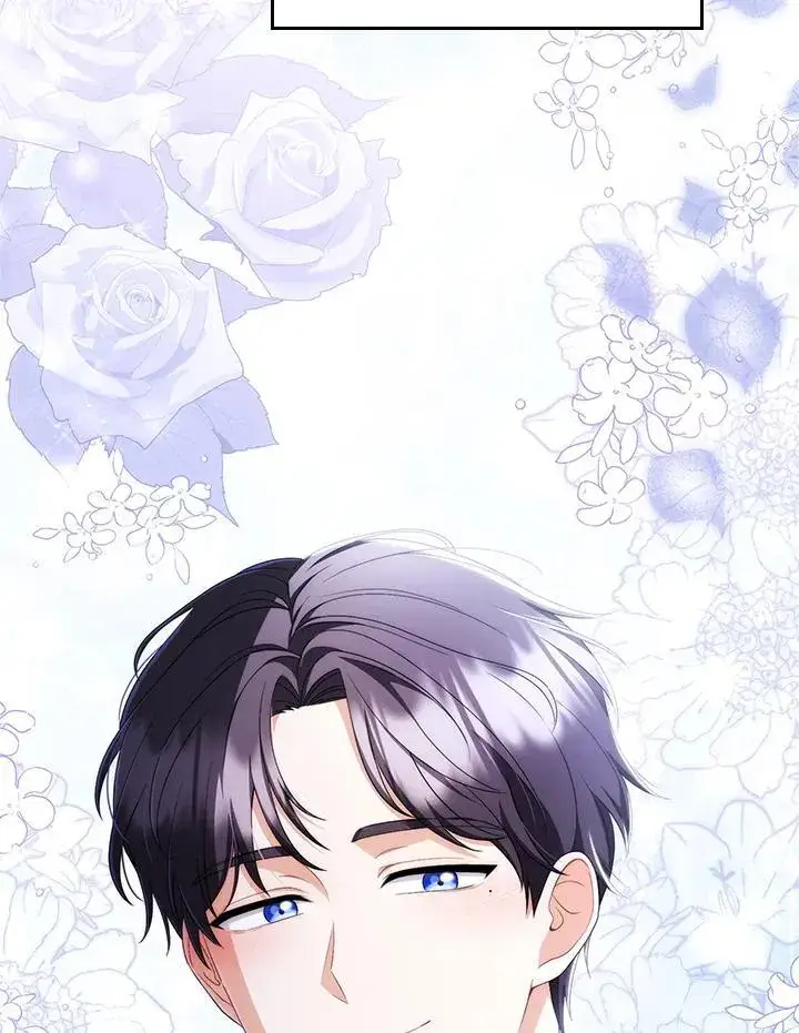 漫画《成为皇帝的专属翻译》第56话第83张图