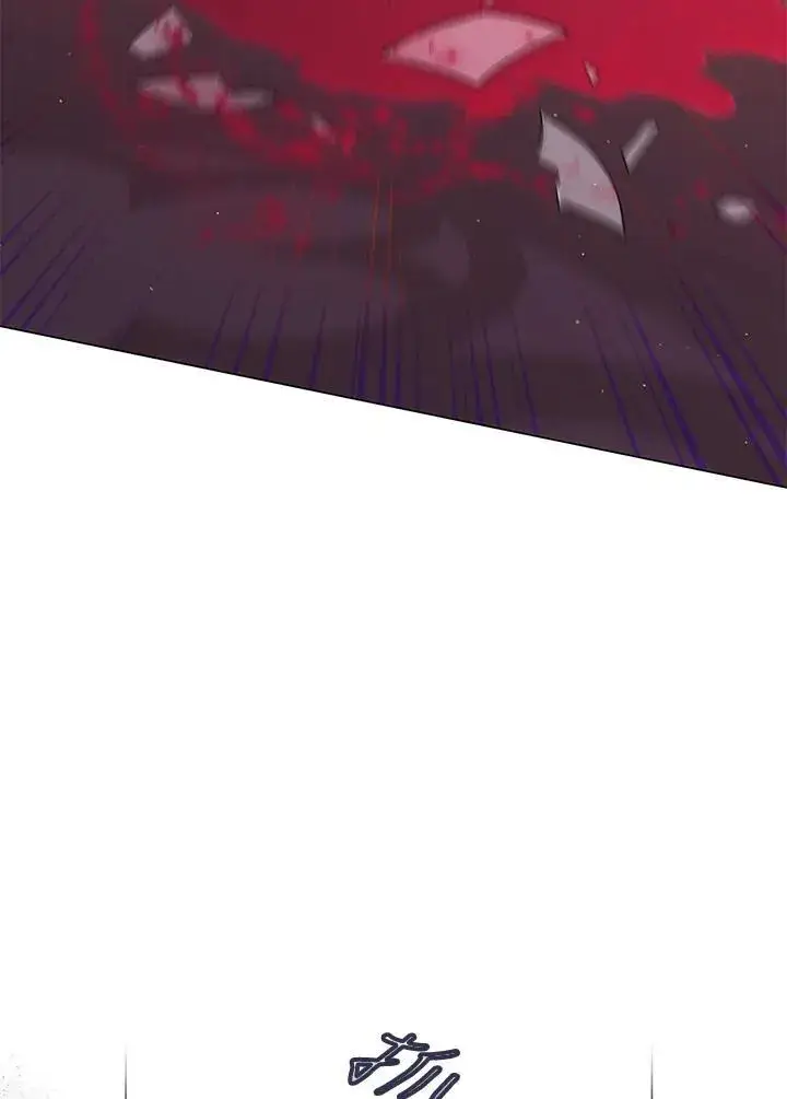 漫画《成为皇帝的专属翻译》第57话第67张图