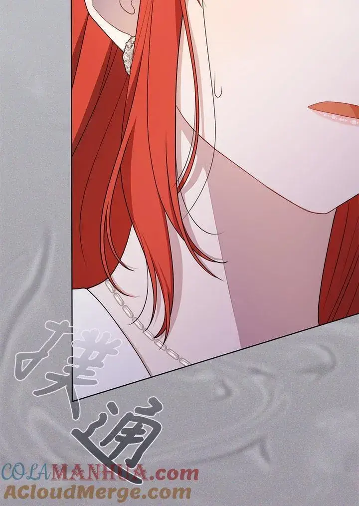 漫画《成为皇帝的专属翻译》第57话第73张图