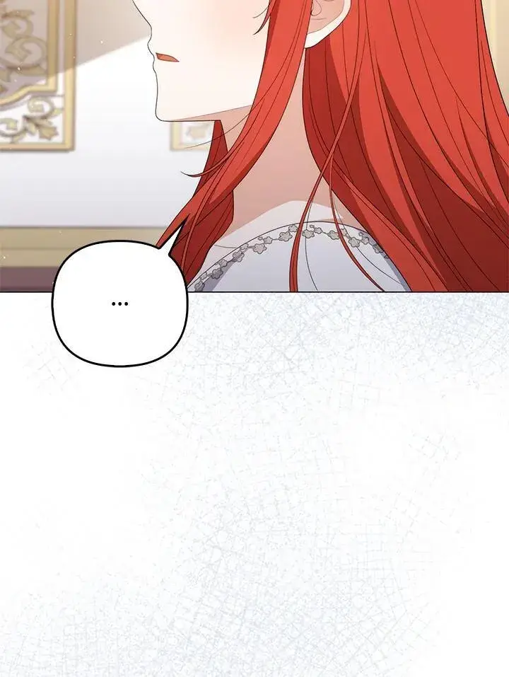 漫画《成为皇帝的专属翻译》第69话第104张图