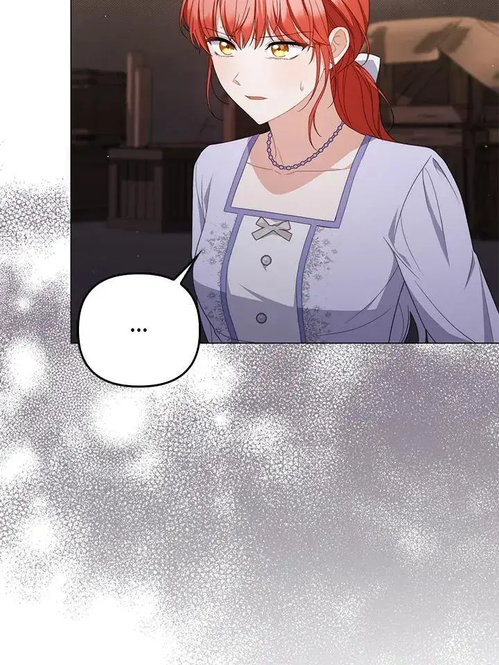 漫画《成为皇帝的专属翻译》第76话第104张图