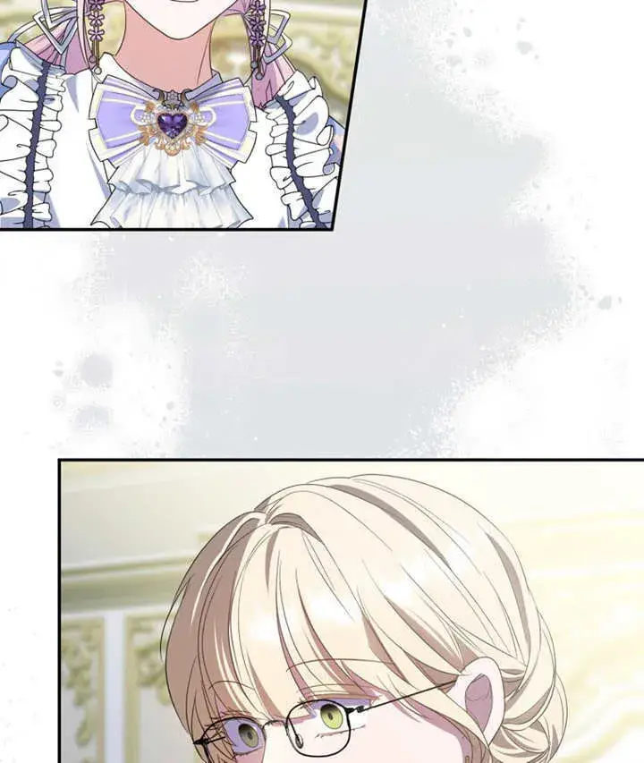 漫画《成为了小反派的嫂子》第17话第46张图