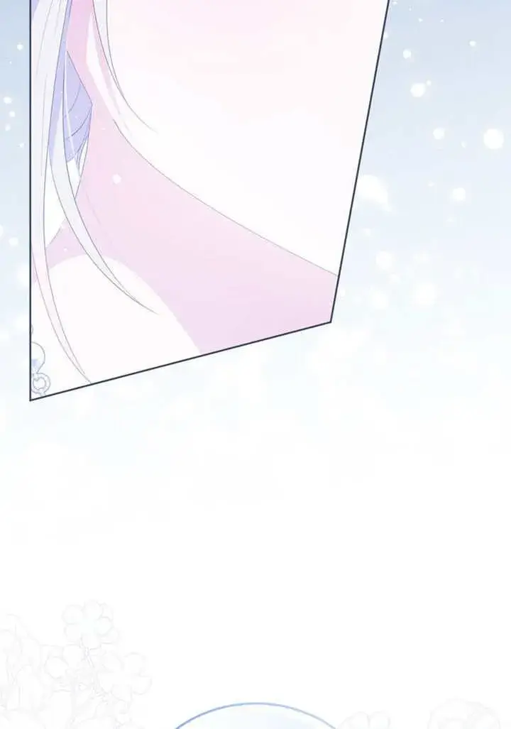 漫画《成为了小反派的嫂子》第50话第47张图