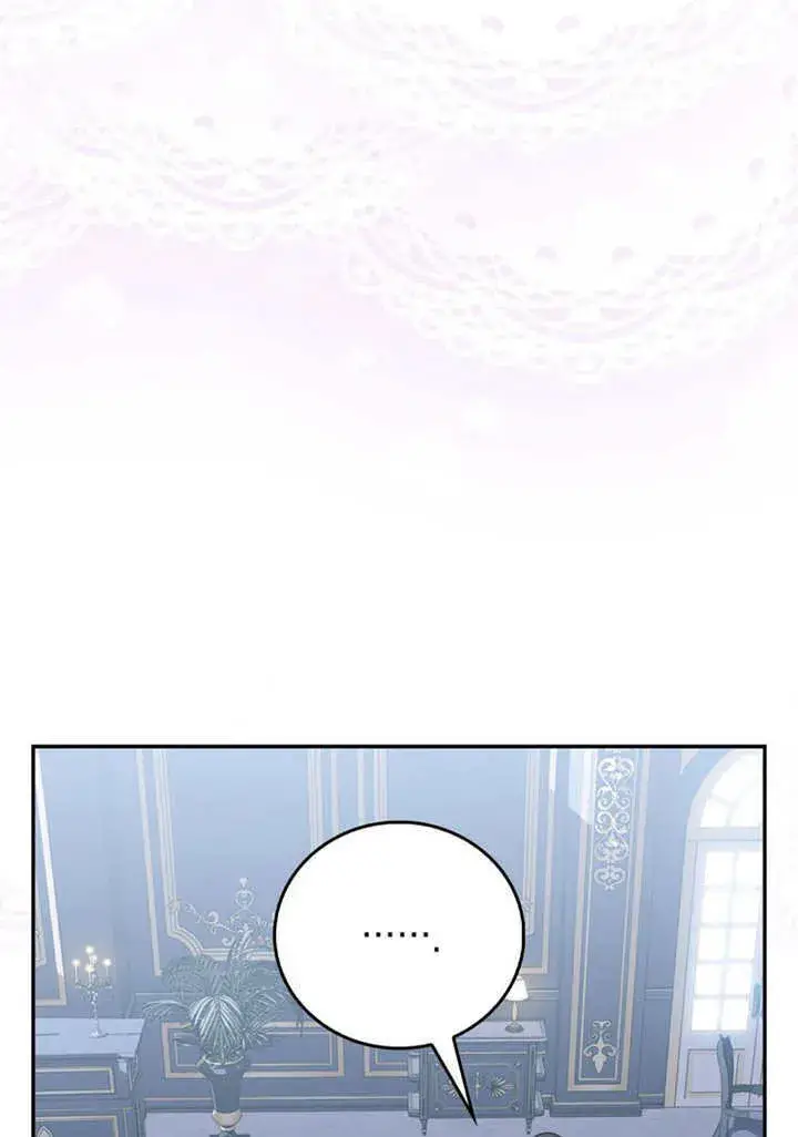 漫画《成为了小反派的嫂子》第50话第93张图