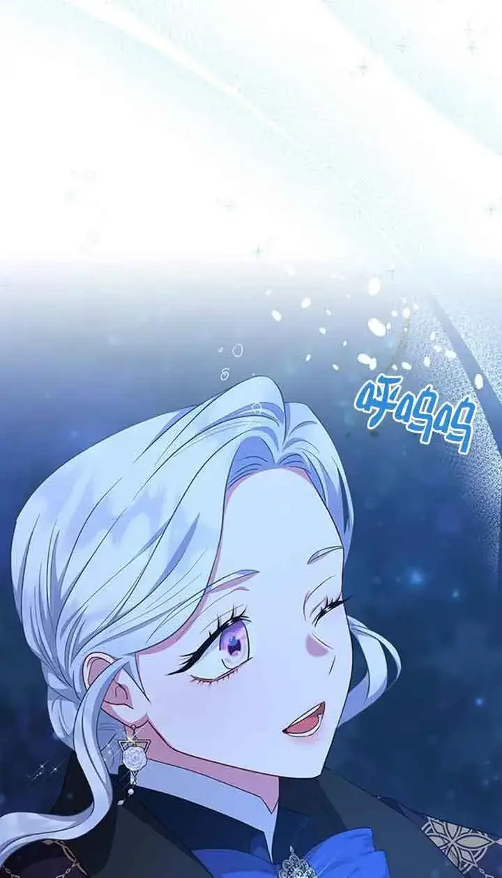 漫画《成为颓废文男主的妈妈》第48话第58张图