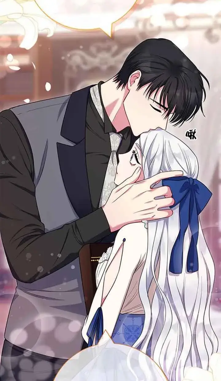漫画《成为颓废文男主的妈妈》第50话第52张图