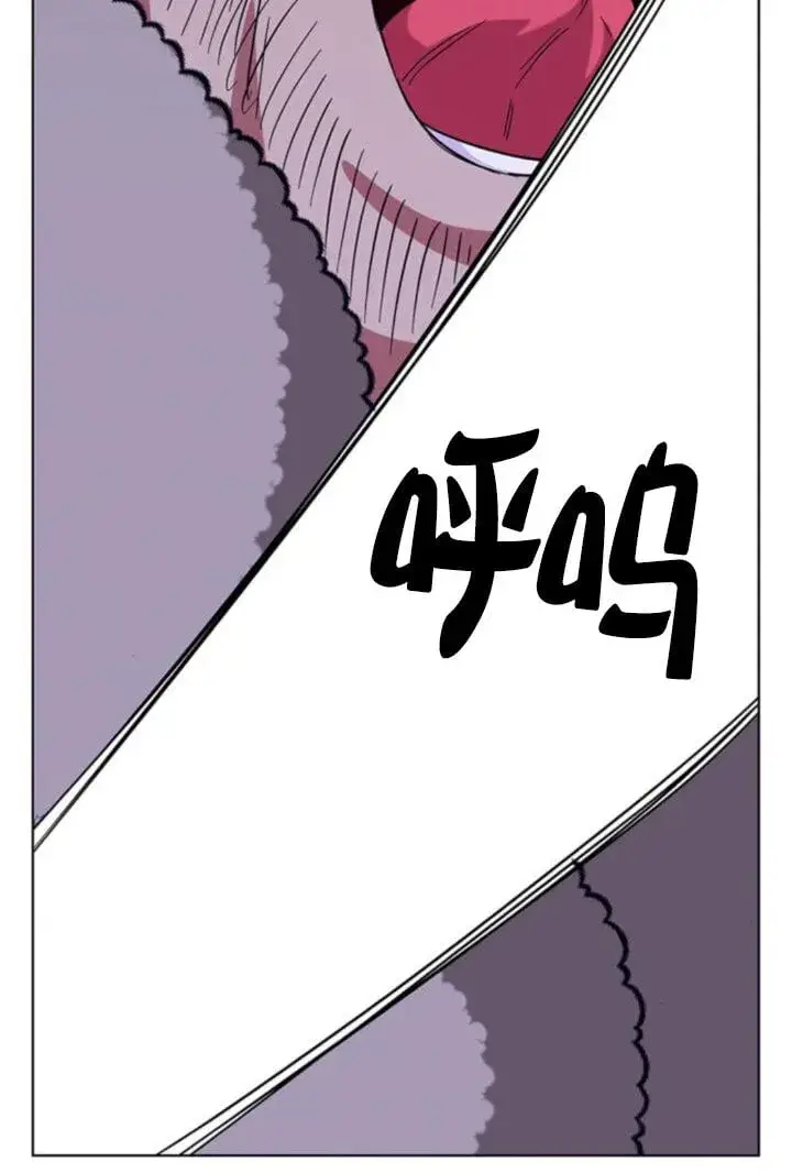 漫画《成为颓废文男主的妈妈》第68话第102张图