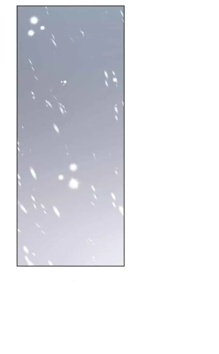 漫画《成为颓废文男主的妈妈》第70话第2张图