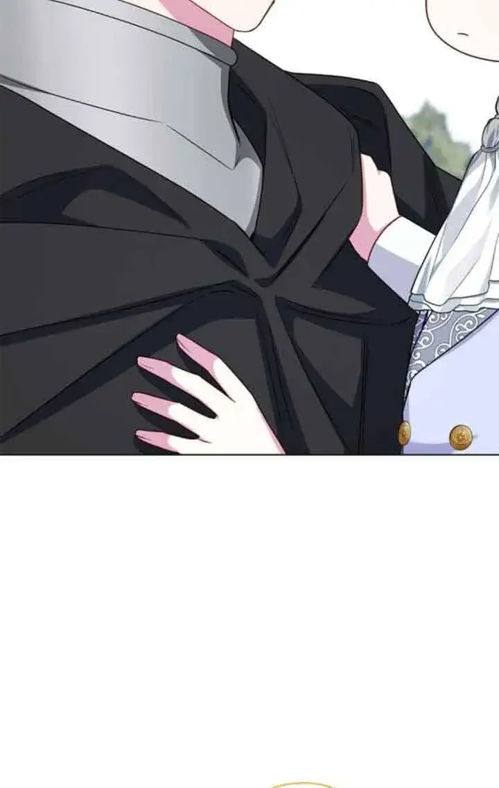 漫画《成为颓废文男主的妈妈》第70话第96张图