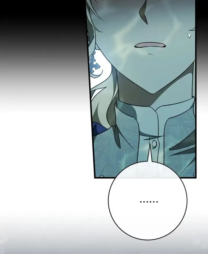 漫画《成为主角的命定救星》89.精灵融合第110张图