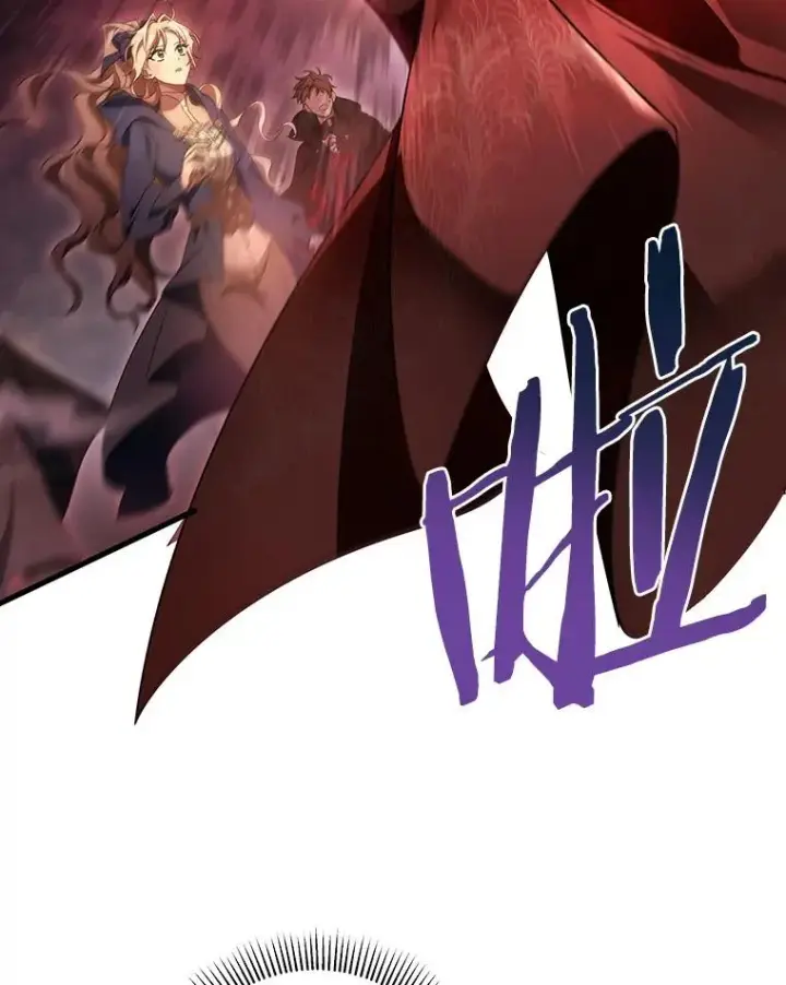 漫画《成为主角的命定救星》89.精灵融合第79张图