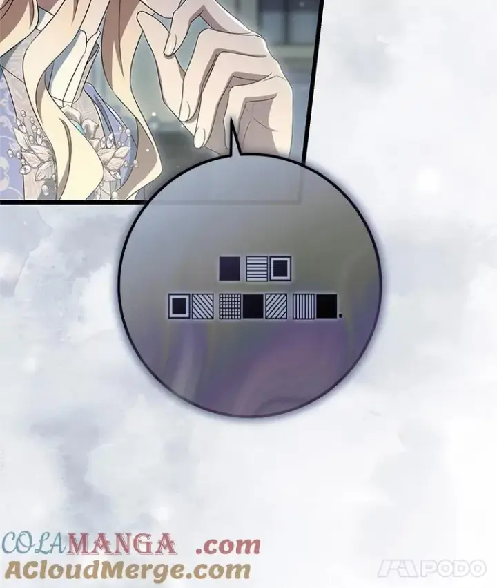 漫画《成为主角的命定救星》99.预知梦？第19张图