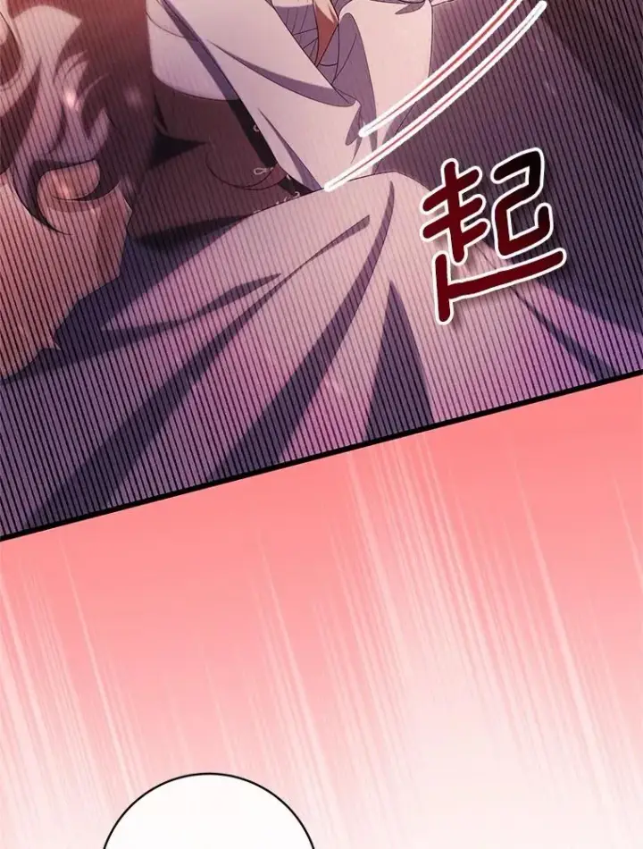 漫画《成为主角的命定救星》99.预知梦？第30张图