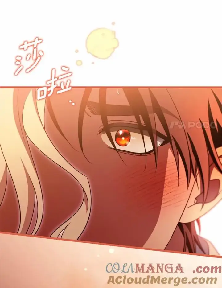 漫画《成为主角的命定救星》99.预知梦？第46张图