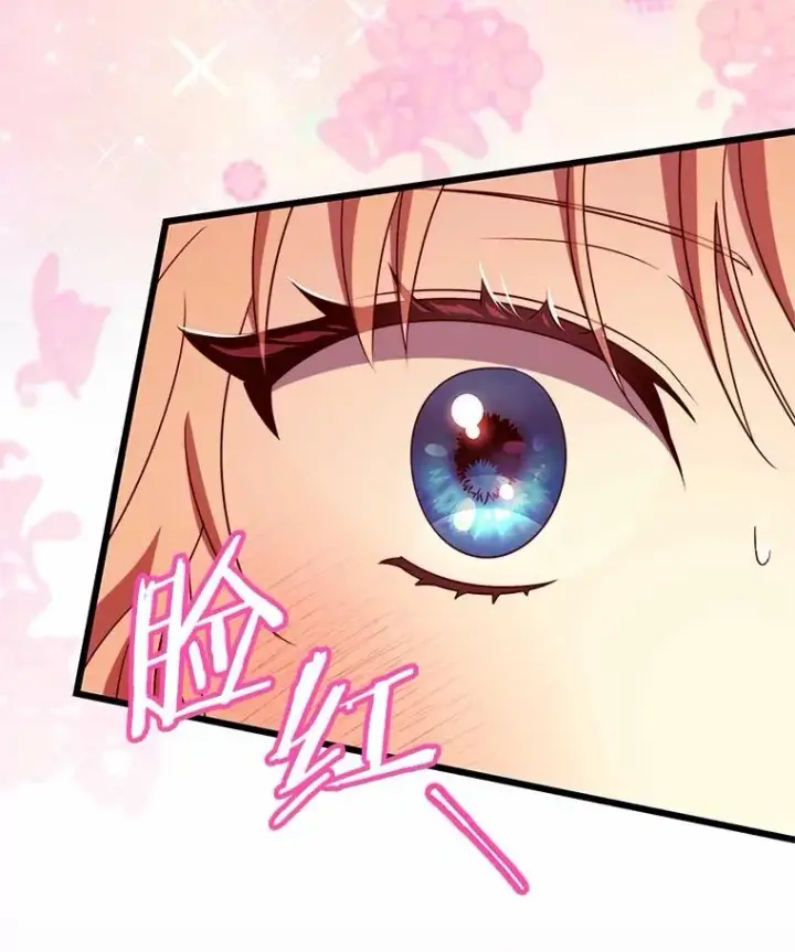 漫画《成为主角的命定救星》99.预知梦？第54张图