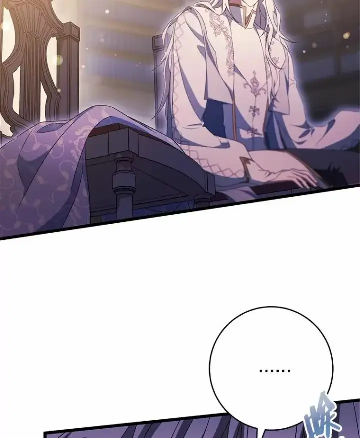 漫画《成为主角的命定救星》99.预知梦？第80张图
