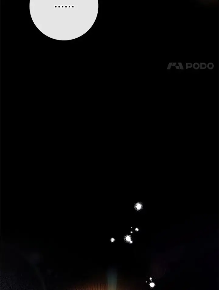 漫画《成为主角的命定救星》108.只想要你第72张图