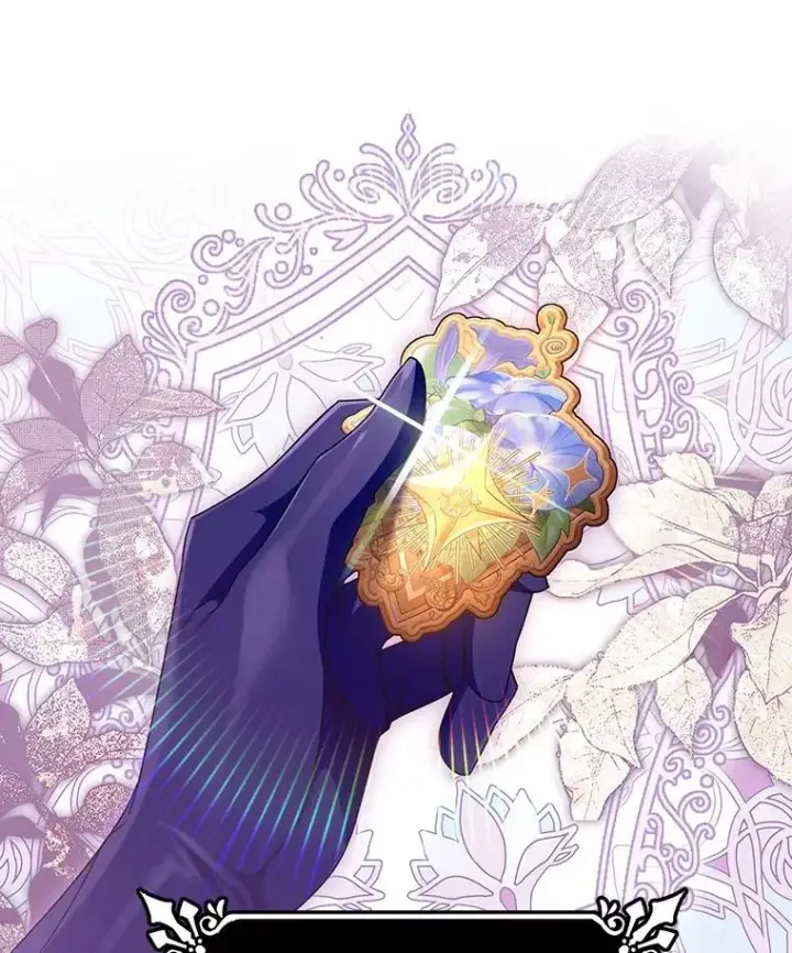 漫画《成为主角的命定救星》112.胜利祈愿宴会第110张图