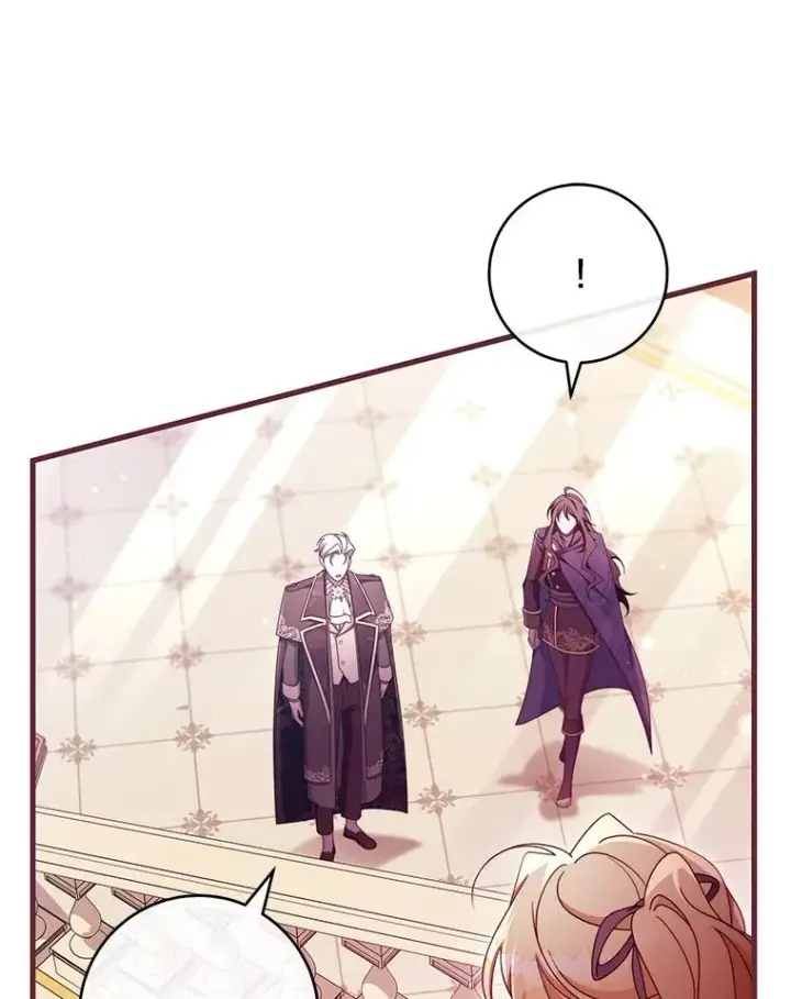 漫画《成为主角的命定救星》112.胜利祈愿宴会第90张图