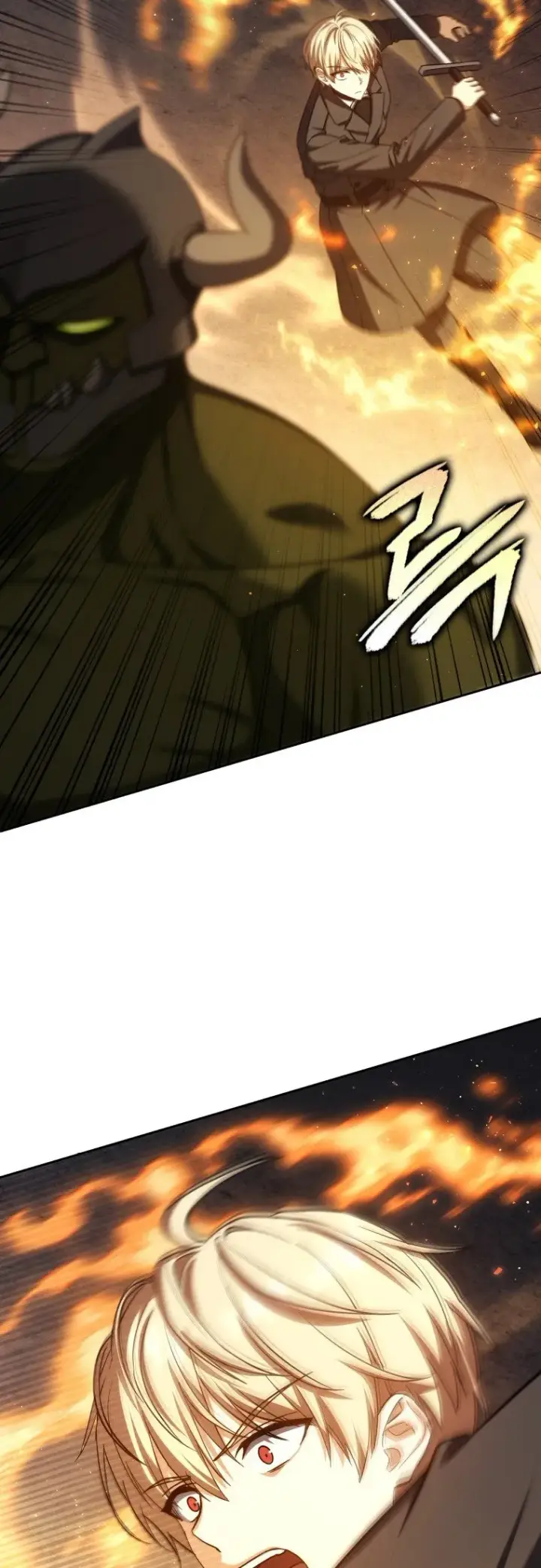漫画《重生刺客是天才剑士》第43话第72张图