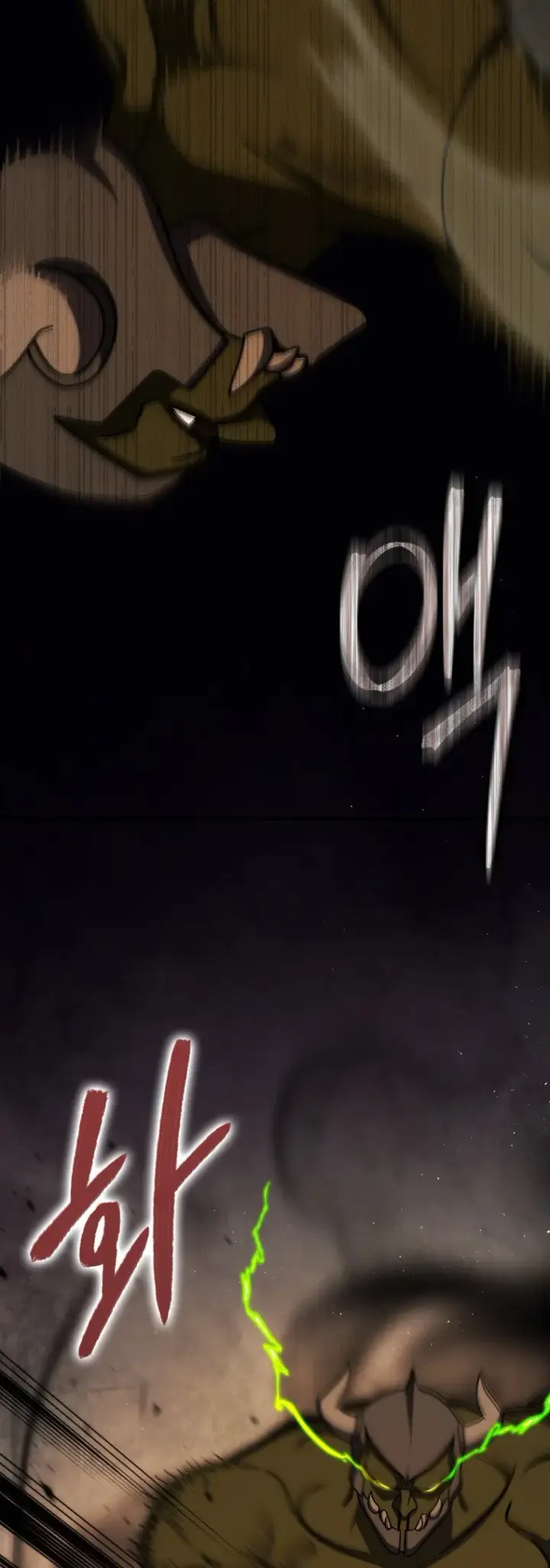 漫画《重生刺客是天才剑士》第44话第41张图