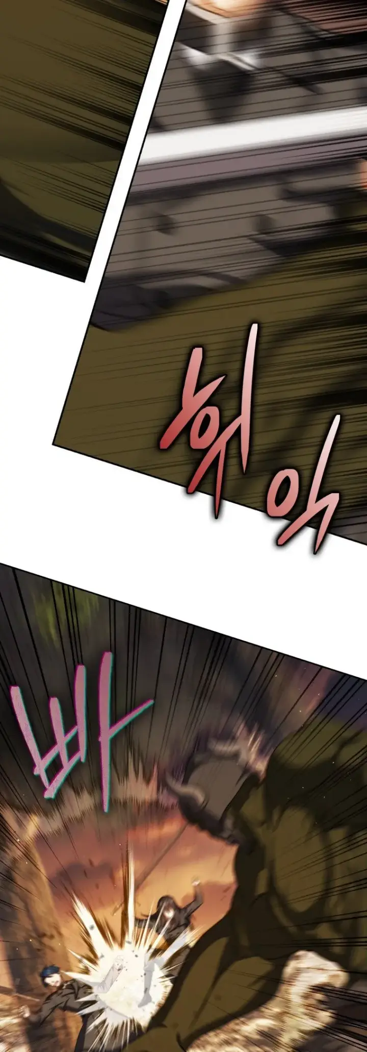 漫画《重生刺客是天才剑士》第44话第66张图