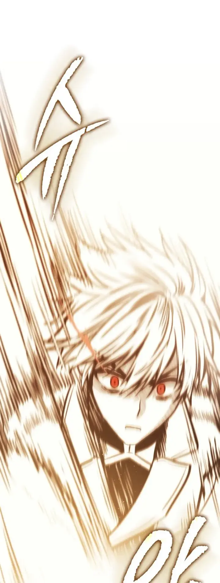 漫画《重生刺客是天才剑士》第44话第81张图